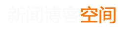 江宁区新闻网
